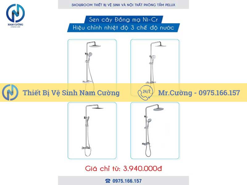 Vòi sen tắm đứng nóng lạnh nhiệt độ p-s009