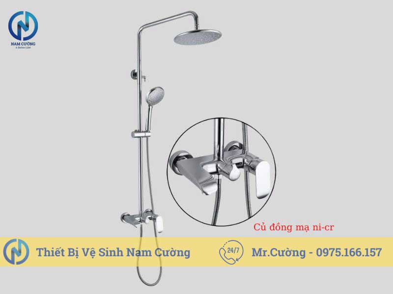 Vòi sen tắm nóng lạnh P-S007